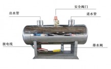 空调电辅助午夜免费观看视频